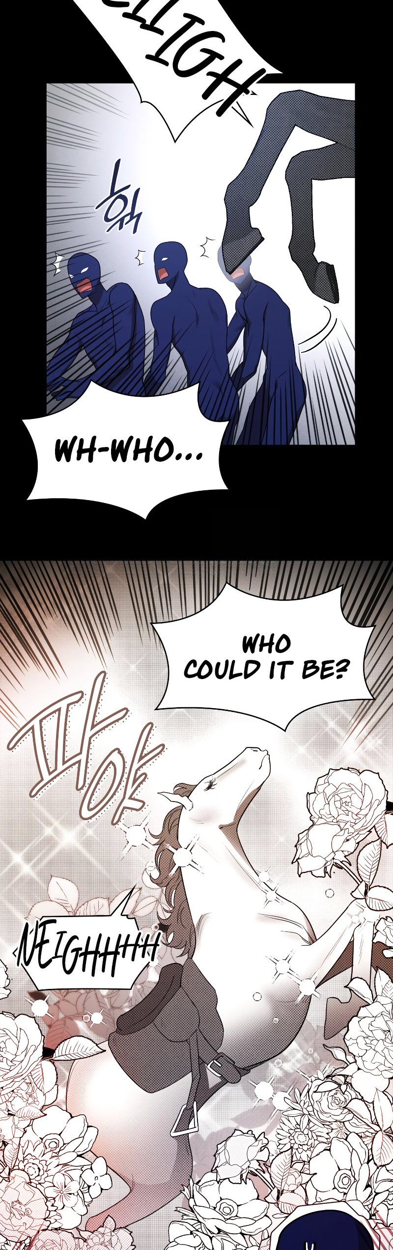Infinite Mage, Chapter 28 image 07